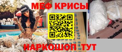 наркотики Апрелевка