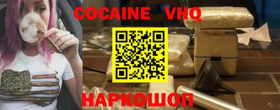 каннабис Апшеронск