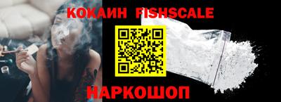 каннабис Апшеронск
