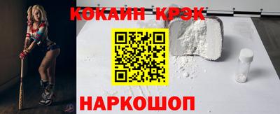 наркотики Апрелевка