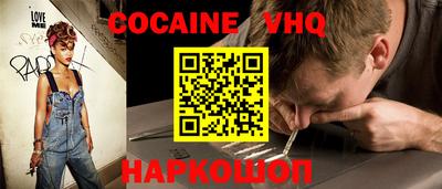 каннабис Апшеронск