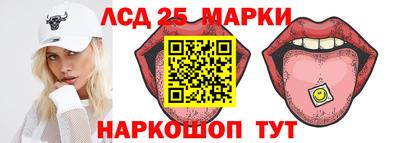 альфа пвп Аргун
