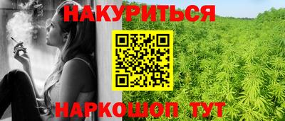 наркотики Апрелевка