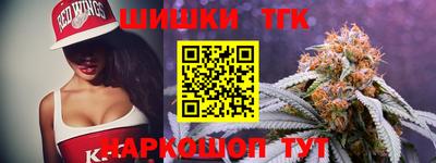 наркотики Апрелевка