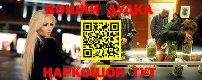 наркотики Апрелевка