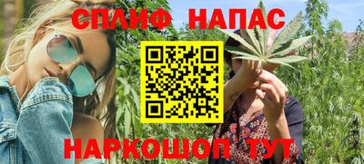 наркотики Апрелевка