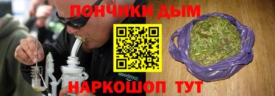 наркотики Апрелевка