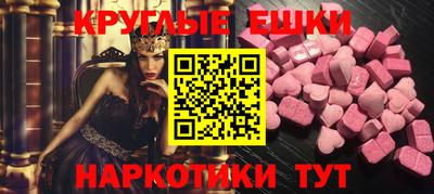каннабис Апшеронск