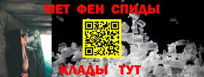 альфа пвп Аргун