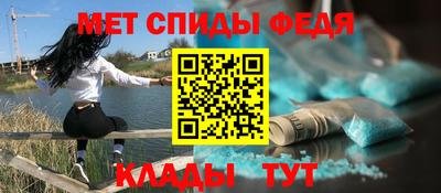 каннабис Апшеронск