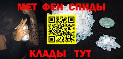 каннабис Апшеронск