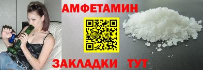 каннабис Апшеронск