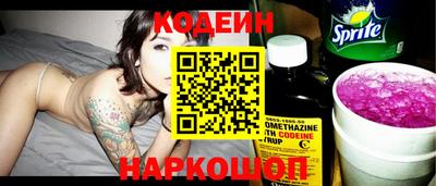 альфа пвп Аргун