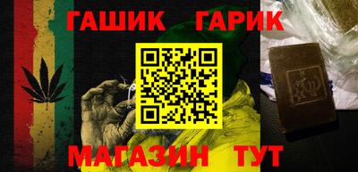 наркотики Апрелевка